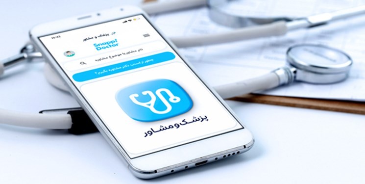 فروش دارو توسط اسنپ تخلف است